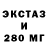 Героин гречка Michael Kitaychuk