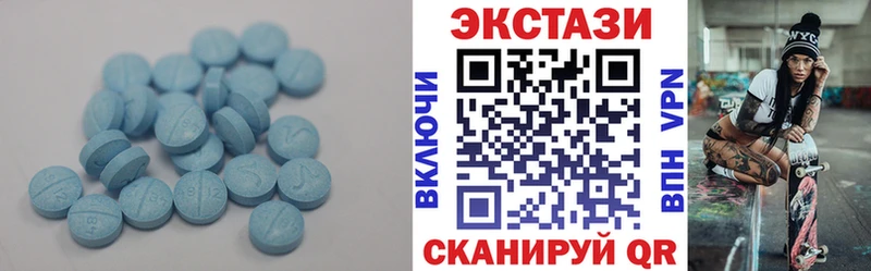 Экстази TESLA  Купить  Людиново 