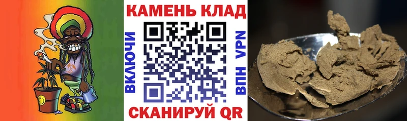 Гашиш AMNESIA HAZE Людиново