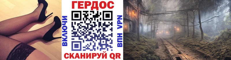 Купить  Людиново  Героин герыч 