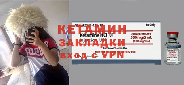 эйфоретик Покров