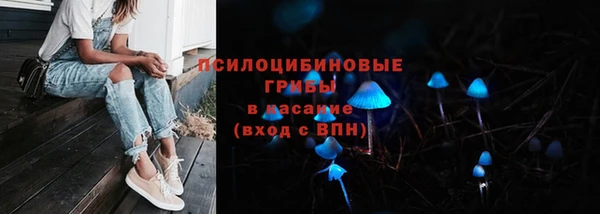 кокаин колумбия Володарск