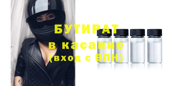 кокаин колумбия Володарск
