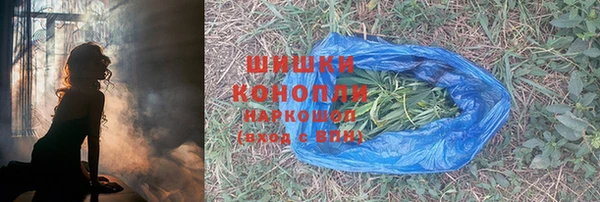 кокаин колумбия Володарск