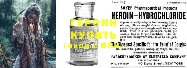 мефедрон мука Волоколамск