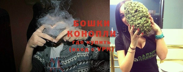 кокаин колумбия Володарск