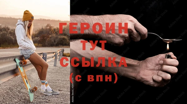 кокаин колумбия Володарск
