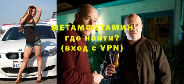 кокс Покачи