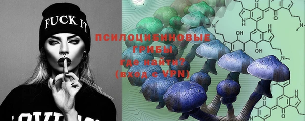 кокаин колумбия Володарск