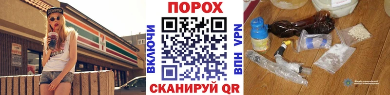 Первитин винт Людиново