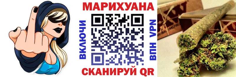 Купить  Людиново  Шишки марихуана OG Kush 